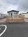ABI Islay Camelot Holiday Park, Longtown CA6