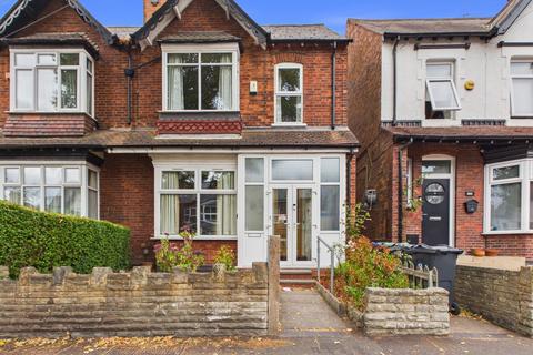 undefined, Ryland Road, Tyburn, Birmingham, B24