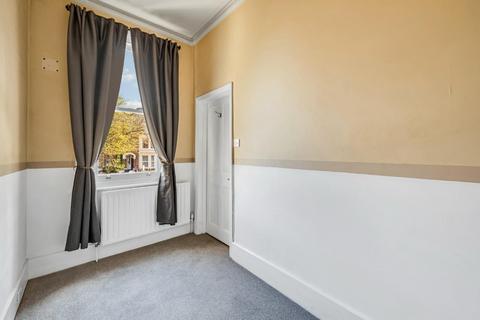 undefined, Grange Park, Ealing