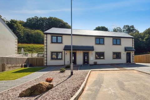2 bedroom terraced house for sale, Brampton CA8