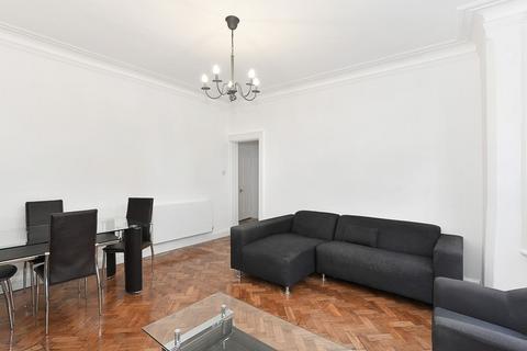 2 bedroom flat to rent, Cheviot Court, Luxborough Street, Marylebone, London, W1U