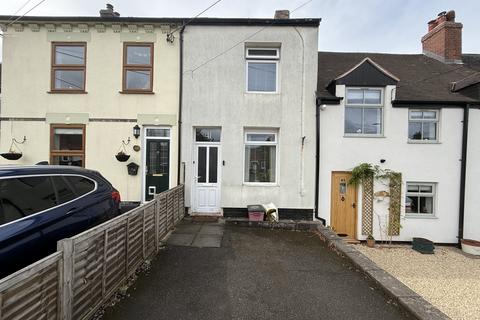 2 bedroom terraced house for sale, 41 School Street, Oakthorpe, Swadlincote, Derbyshire DE12 7RE