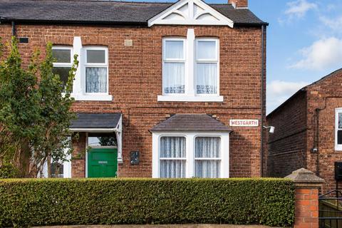 3 bedroom semi-detached house for sale, 1 Westgarth, Northallerton