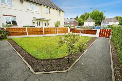3 bedroom semi-detached house for sale, Lawton Moor Road