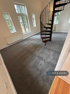 1 bedroom flat to rent, Welford Road, Northampton, NN2