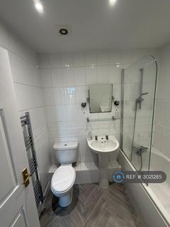 1 bedroom flat to rent, Welford Road, Northampton, NN2