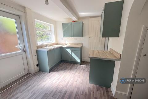 2 bedroom terraced house to rent, Park Road, Ilkeston, DE7
