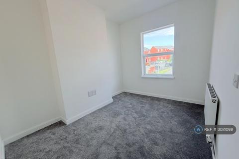 2 bedroom terraced house to rent, Park Road, Ilkeston, DE7