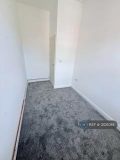 2 bedroom terraced house to rent, Park Road, Ilkeston, DE7