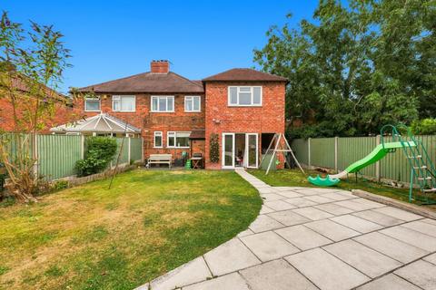 4 bedroom semi-detached house for sale, St Helens Crescent, Burton Joyce, Nottingham, NG14 5DW