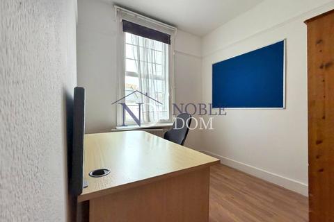 undefined, Montague Road, Hounslow