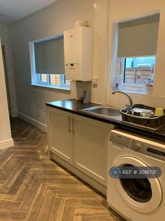 undefined, Melton Road, Wellingborough, NN8