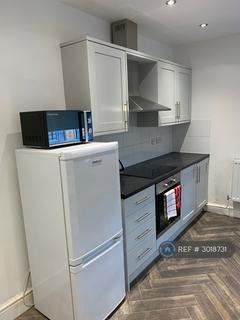 undefined, Melton Road, Wellingborough, NN8