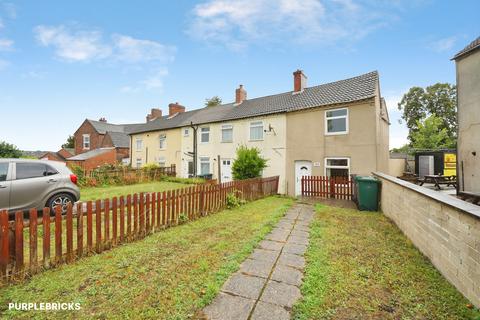 2 bedroom end of terrace house for sale, High street, Newhall, DE11