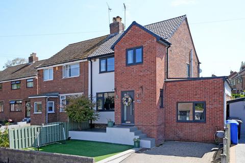 4 bedroom semi-detached house for sale, Quarry Vale Grove, Sheffield S12