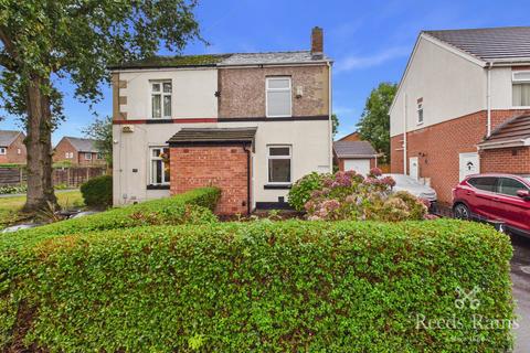 2 bedroom semi-detached house for sale, Wythenshawe Road, Greater Manchester M23