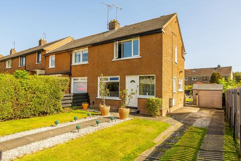 2 bedroom end of terrace house for sale, Wester Hailes Road, Sighthill , Edinburgh, EH11