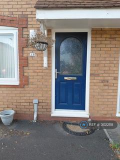 3 bedroom terraced house to rent, Dodson Close, Wigan, WN4