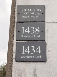 undefined, Shettleston Road, Shettleston, Glasgow G32