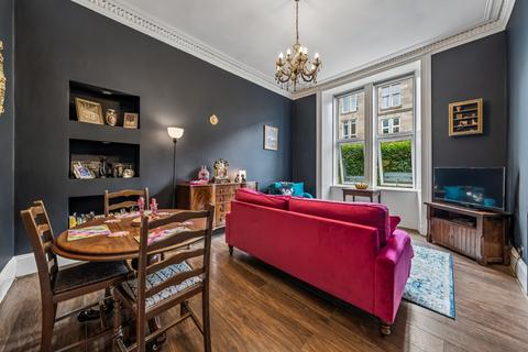 2 bedroom flat for sale, 10 Grantley Street, Flat 0/2, Shawlands, Glasgow, G41