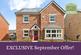 Coventry Lane, Bramcote, Nottingham