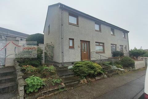 undefined, Anderson Drive, Elgin