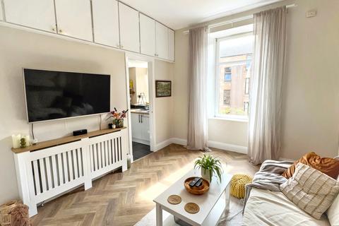 undefined, Allison Street, Glasgow G42