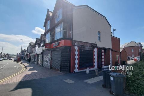 undefined, 46 High Street, Blackheath