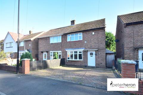 2 bedroom semi-detached house to rent, Galway Square, Grindon, Sunderland