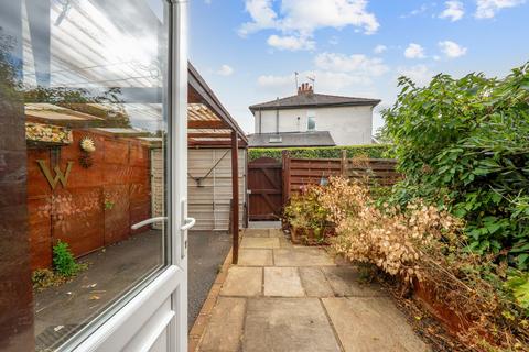 4 bedroom end of terrace house for sale, West Cliffe Terrace, Harrogate, HG2