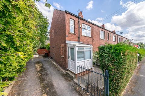 2 bedroom end of terrace house for sale, Turnshaw Avenue, Kirkburton, Huddersfield, HD8