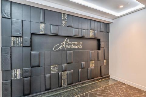 1 bedroom flat for sale, Argent Street, Grays, Essex, RM17