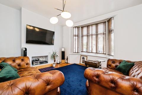 2 bedroom end of terrace house for sale, Marmion Avenue, London, E4