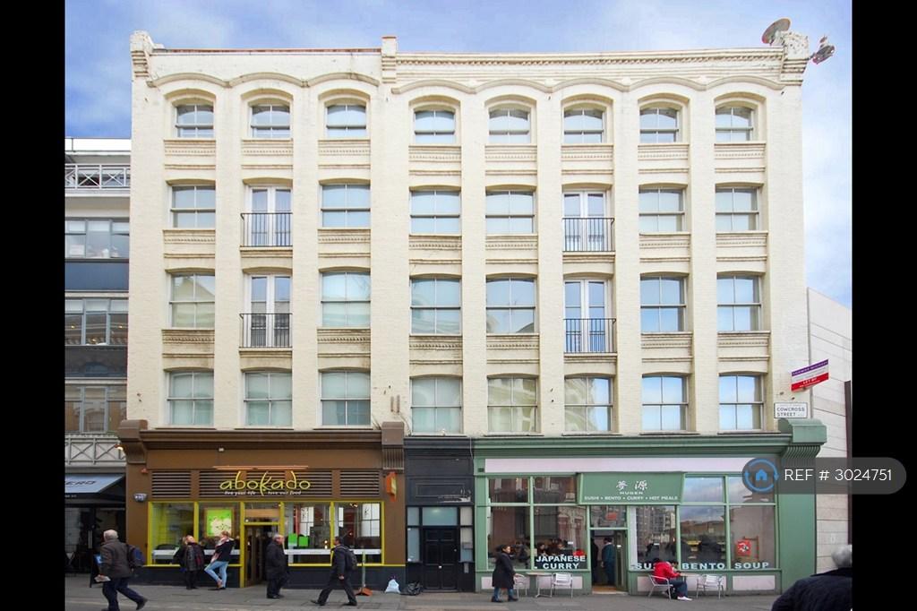 Apartment in London - View 5