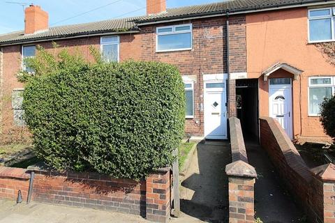 2 bedroom terraced house for sale, 148 St. Anns Road, Rotherham, South Yorkshire S65 1RL