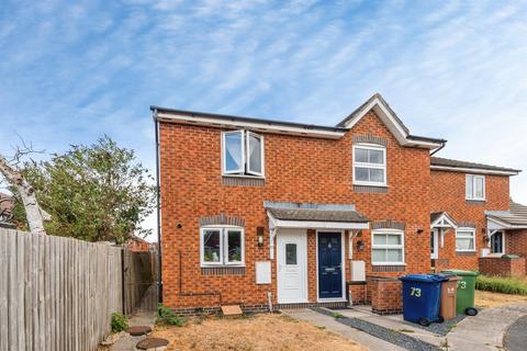 2 bedroom end of terrace house for sale, Nightingale Avenue, Oxford