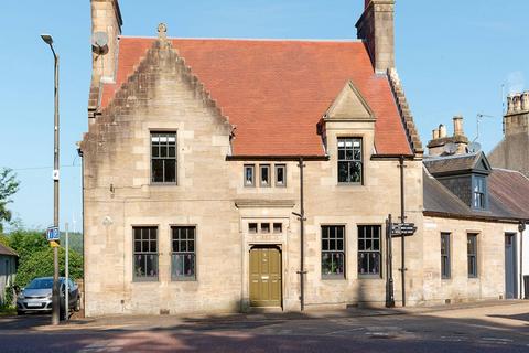 5 bedroom end of terrace house for sale, 3 Braehead, Douglas, ML11 0PT