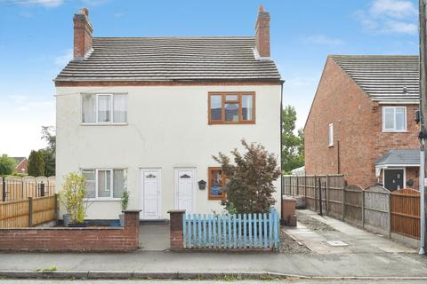 2 bedroom semi-detached house for sale, Coronation Street, Overseal, Swadlincote, Derbyshire, DE12