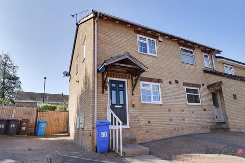 2 bedroom end of terrace house for sale, Thorpe Drive, Waterthorpe, Sheffield, S20