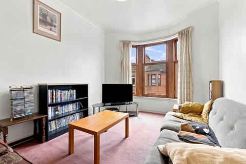 undefined, Greenholme Street, Glasgow G44