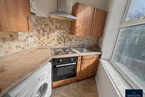 2 bedroom end of terrace house for sale, Kilpin Hill Lane, Dewsbury