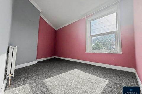 2 bedroom end of terrace house for sale, Kilpin Hill Lane, Dewsbury