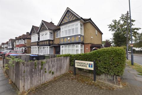 2 bedroom end of terrace house for sale, Ennerdale Gardens, Wembley, Middlesex