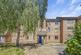 Chantress Close, Dagenham RM10