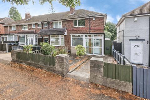 2 bedroom end of terrace house for sale, Old Oscott Lane, BIRMINGHAM, West Midlands, B44