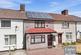 Reede Road, Essex photo 2