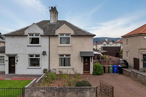 2 bedroom semi-detached house for sale, Stirling Road, Fallin  Stirling  FK7