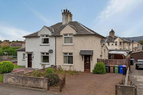2 bedroom semi-detached house for sale, Stirling Road, Fallin  Stirling  FK7