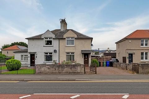 2 bedroom semi-detached house for sale, Stirling Road, Fallin  Stirling  FK7