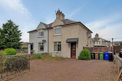 2 bedroom semi-detached house for sale, Stirling Road, Fallin  Stirling  FK7